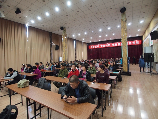 男生舔女生屁股网站中关村益心医学工程研究院心脑血管健康知识大讲堂活动（第二期）